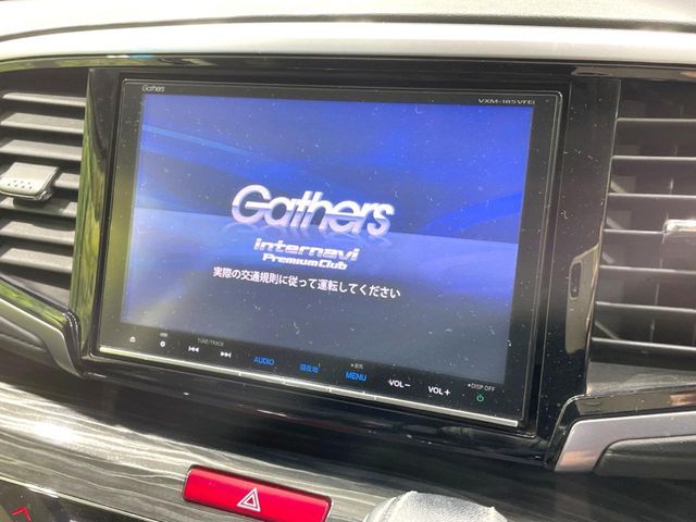 HONDA ODYSSEY HYBRID 2017 Image 31