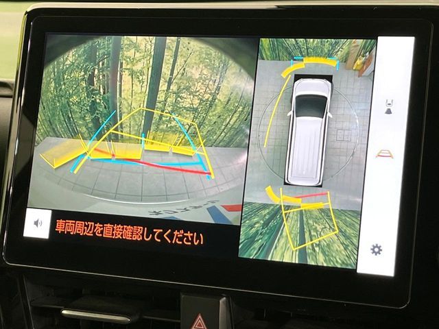 TOYOTA VOXY HYBRID 2024 Image 31