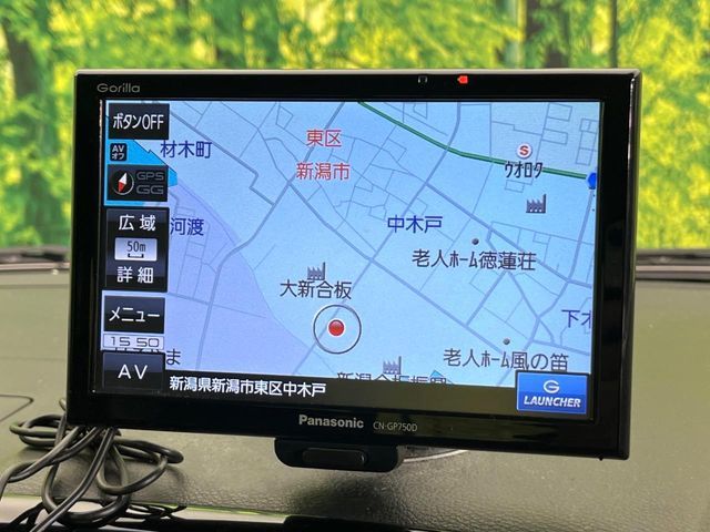 SUZUKI SPACIA CUSTOM 2015 Image 31