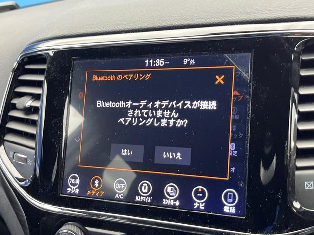 JEEP GRAND CHEROKEE 2019 Image 31