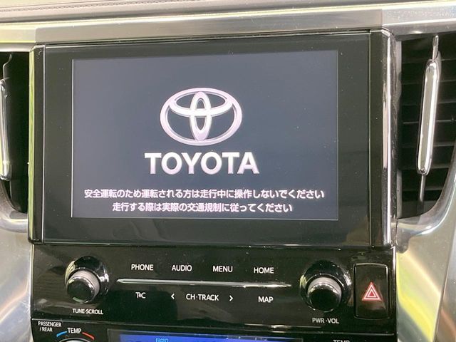 TOYOTA ALPHARD 2022 Image 31