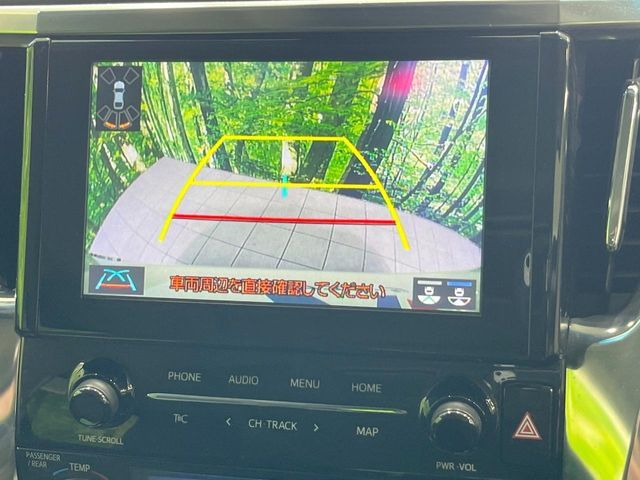 TOYOTA ALPHARD 2022 Image 31