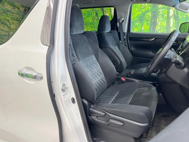 TOYOTA ALPHARD 2022 Image 31