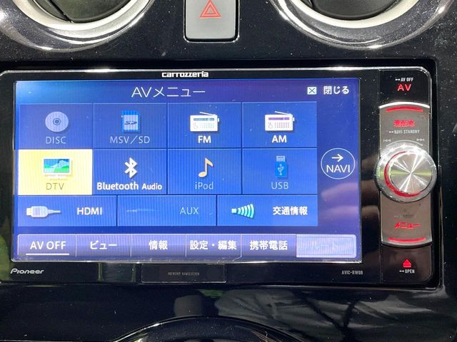 NISSAN NOTE 2016 Image 31