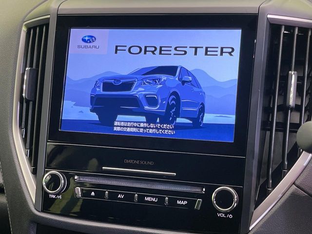 SUBARU FORESTER 2019 Image 31