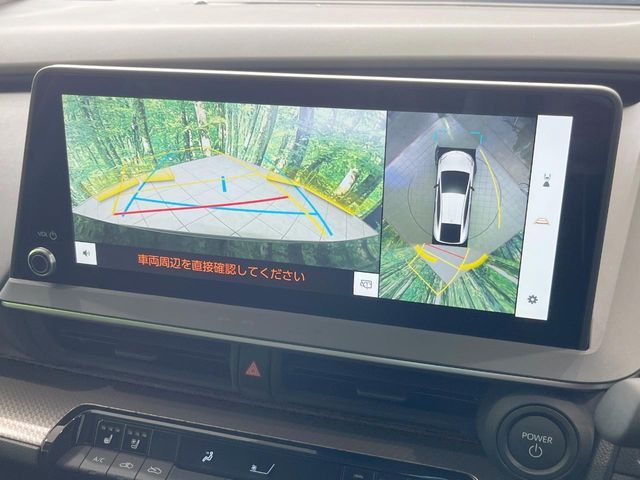 TOYOTA PRIUS 2023 Image 31