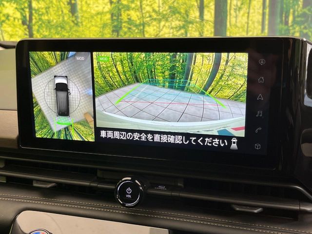 NISSAN SERENA  WG 2024 Image 31