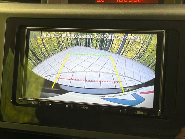 TOYOTA ROOMY 2022 Image 31