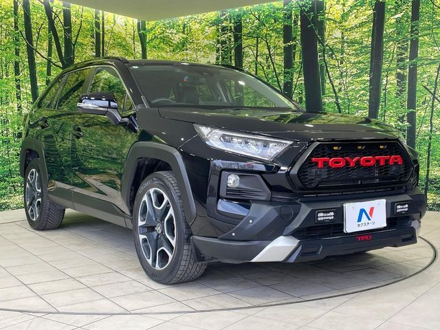 TOYOTA RAV4 4WD 2020 Image 31