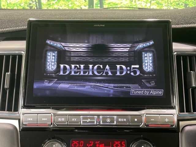 MITSUBISHI DELICA D:5 4WD 2025 Image 31