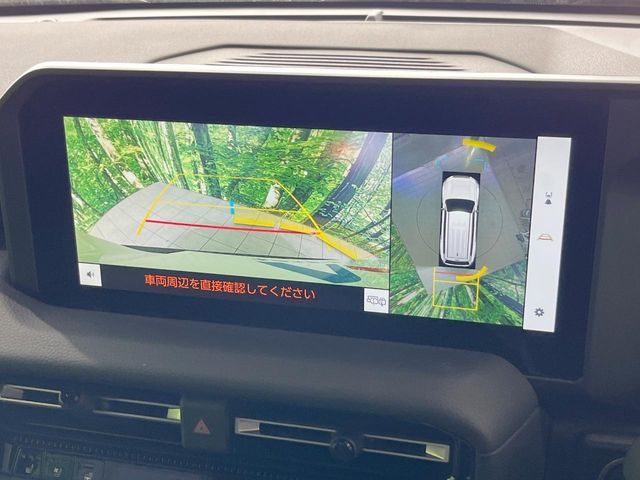 TOYOTA LANDCRUISER 250 2025 Image 31