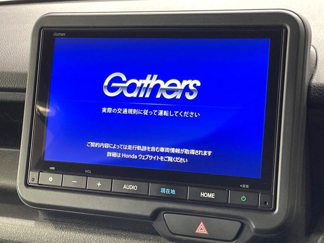 HONDA N BOX CUSTOM 2024 Image 31