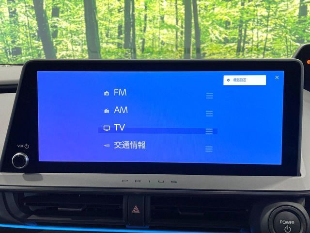 TOYOTA PRIUS PHV 2024 Image 31