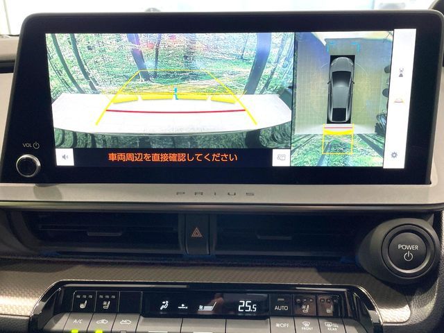 TOYOTA PRIUS PHV 2024 Image 31