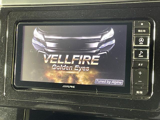 TOYOTA VELLFIRE 2017 Image 31