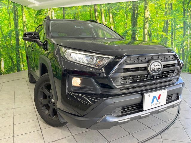 TOYOTA RAV4 4WD 2021 Image 31