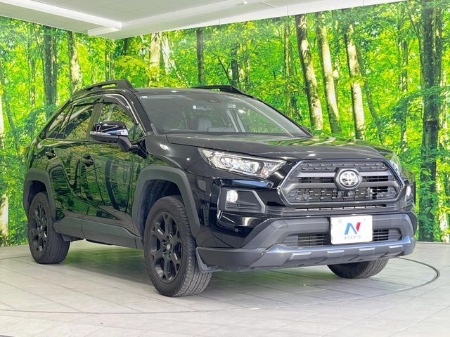 TOYOTA RAV4 4WD 2021 Image 31