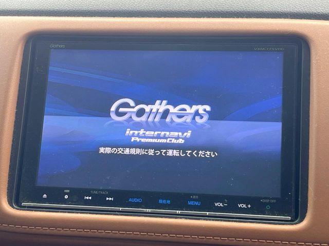 HONDA VEZEL HYBRID 2017 Image 31