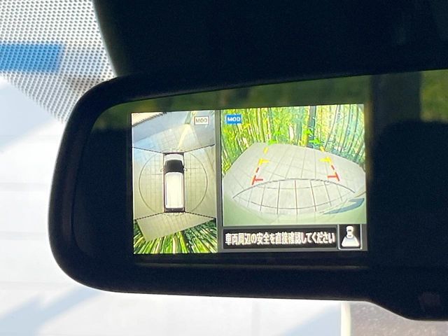 NISSAN DAYZ 2021 Image 31