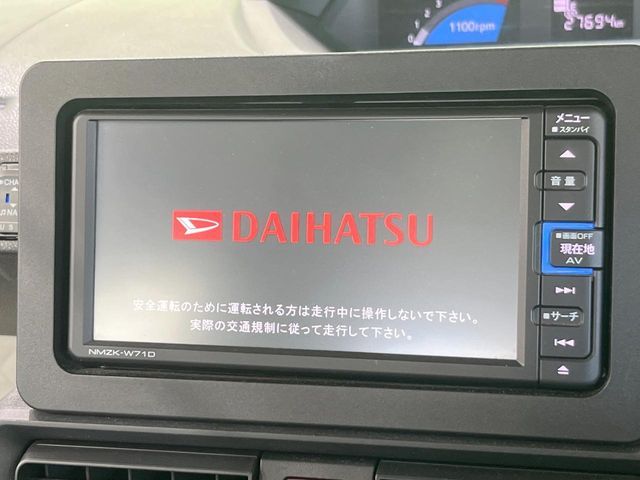DAIHATSU TANTO 2021 Image 31