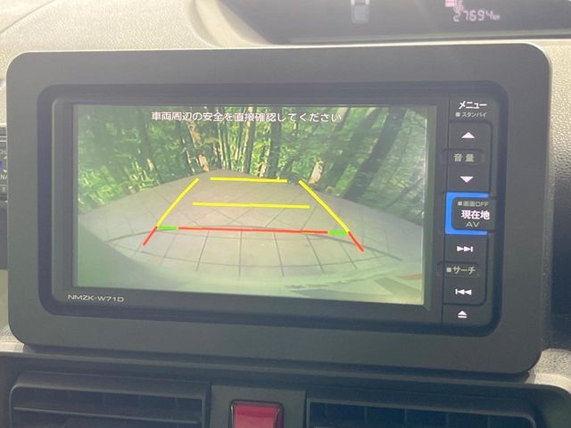 DAIHATSU TANTO 2021 Image 31