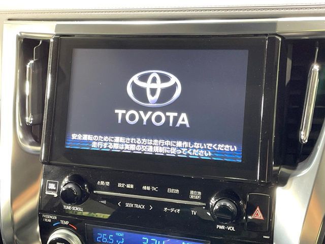 TOYOTA VELLFIRE 2015 Image 31