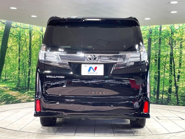 TOYOTA VELLFIRE 2015 Image 31