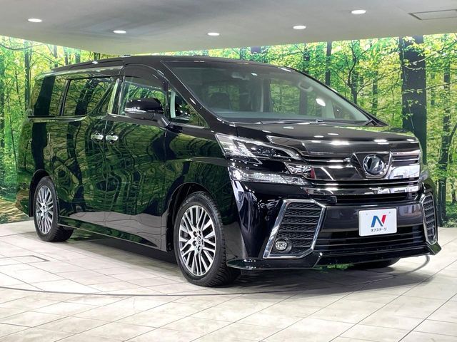 TOYOTA VELLFIRE 2015 Image 31