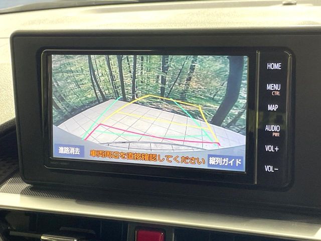 TOYOTA RAIZE HYBRID 2021 Image 31