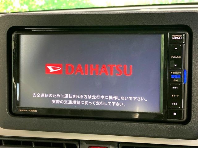 DAIHATSU MOVE CANBUS 2024 Image 31