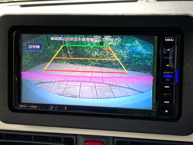 DAIHATSU MOVE CANBUS 2024 Image 31