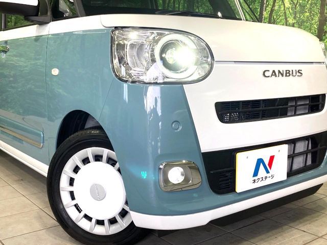 DAIHATSU MOVE CANBUS 2024 Image 31