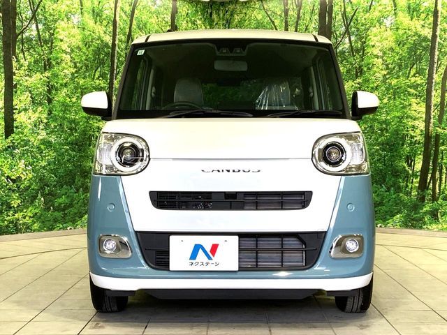 DAIHATSU MOVE CANBUS 2024 Image 31