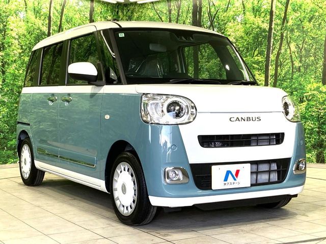 DAIHATSU MOVE CANBUS 2024 Image 31