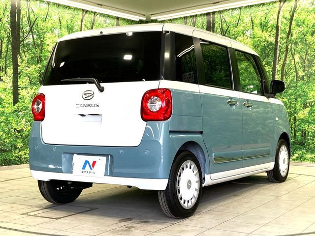 DAIHATSU MOVE CANBUS 2024 Image 31