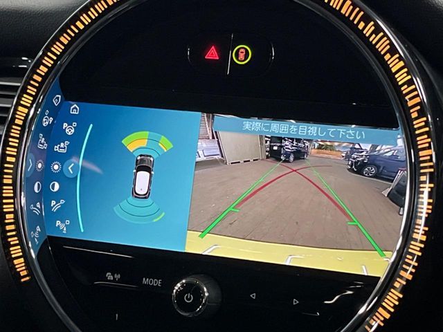 BMW MINI COOPER SD 5DOOR 2022 Image 31