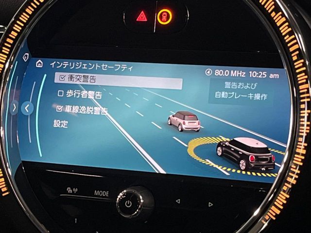 BMW MINI COOPER SD 5DOOR 2022 Image 31