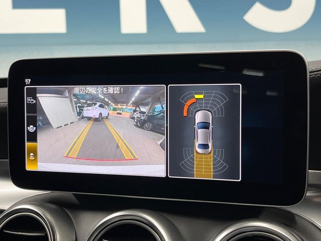 MERCEDES BENZ MERCEDES AMG C CLASS 2019 Image 31