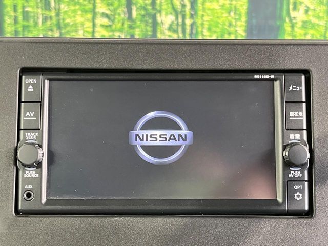 NISSAN ROOX 2022 Image 31