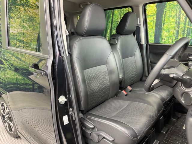 NISSAN ROOX 2022 Image 31