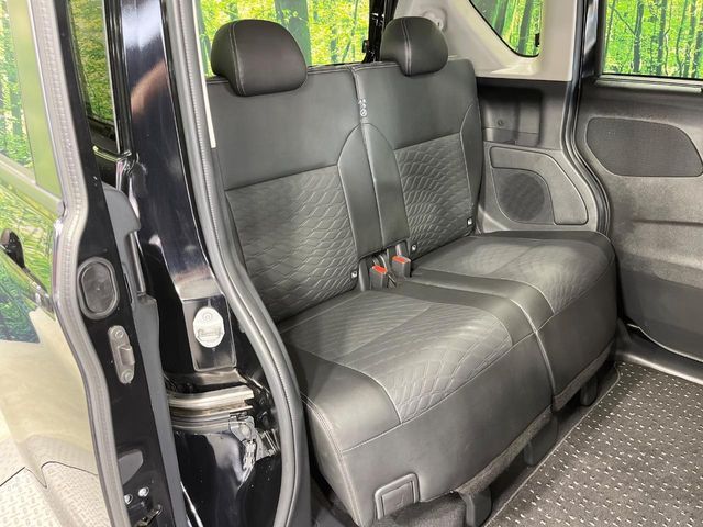 NISSAN ROOX 2022 Image 31