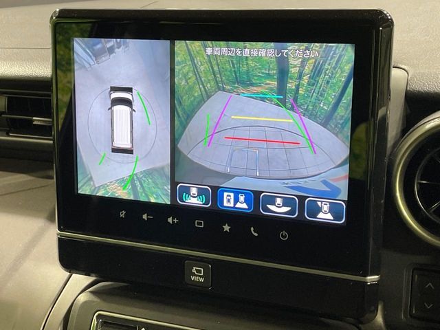 SUZUKI SPACIA GEAR 2023 Image 31