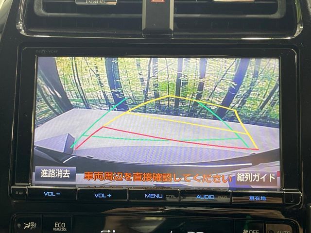 TOYOTA PRIUS 2016 Image 31