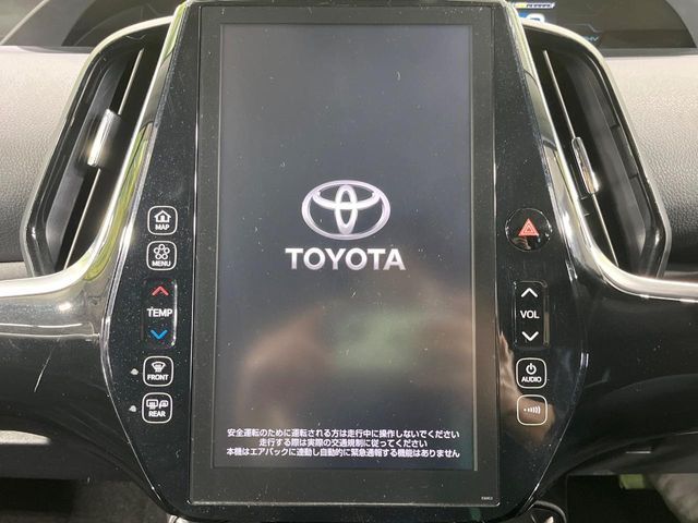 TOYOTA PRIUS PHV 2018 Image 31