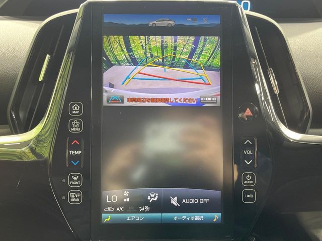 TOYOTA PRIUS PHV 2018 Image 31