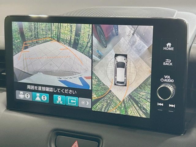 HONDA VEZEL E:HEV 2021 Image 31