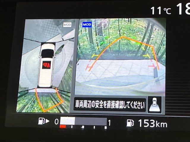 NISSAN SERENA  S-HYBRID 2017 Image 31