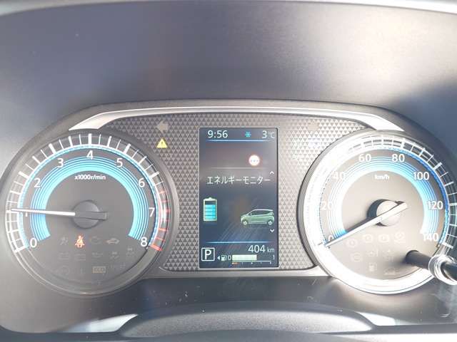 NISSAN DAYZ 4WD 2025 Image 31