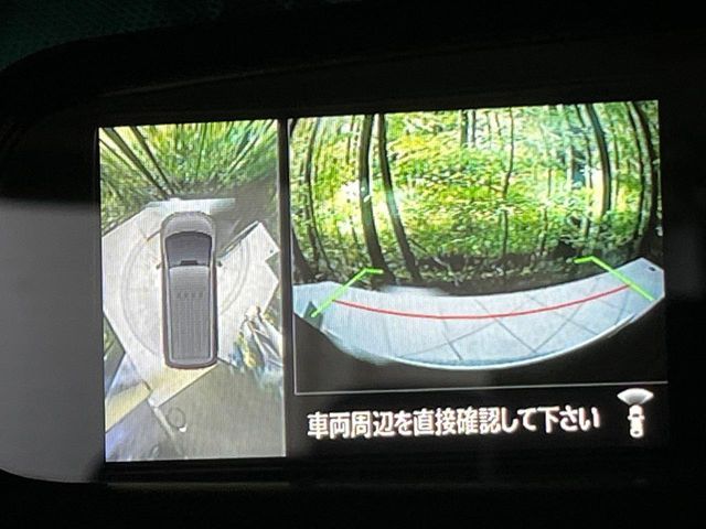 MITSUBISHI DELICA D:5 4WD 2024 Image 31