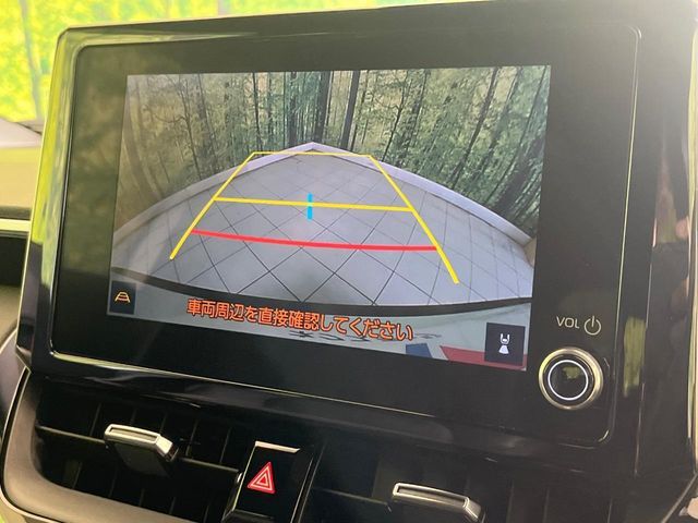 TOYOTA COROLLA CROSS HYBRID 2024 Image 31